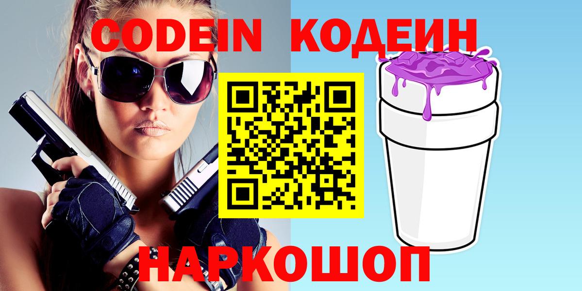 APVP Кузнецк