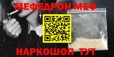 дживик Кингисепп