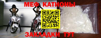 круглые Кимры
