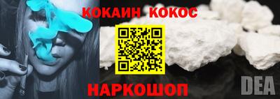 круглые Кимры