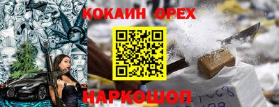 круглые Кимры