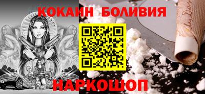 дживик Кингисепп