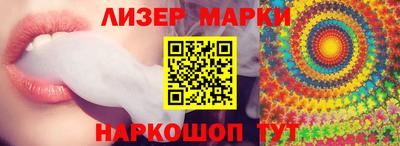 кокс Кинель