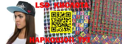 круглые Кимры