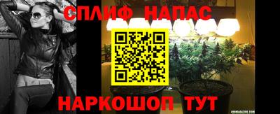 кокс Кинель