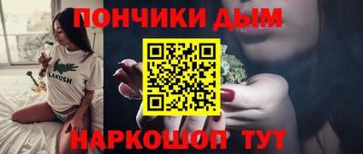 дживик Кингисепп