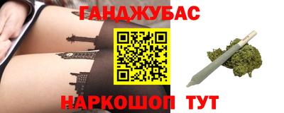 кокс Кинель
