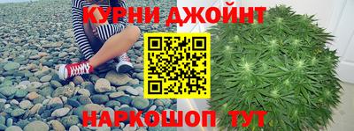 кокс Кинель