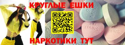 дживик Кингисепп