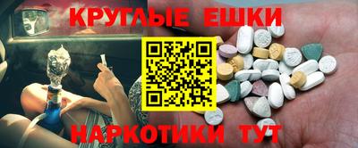кокс Кинель
