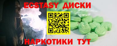 кокс Кинель