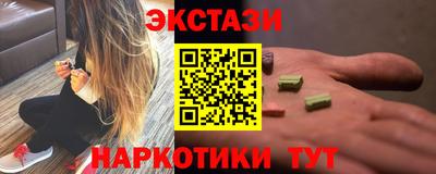прущие крисы Кандалакша
