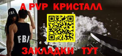 кокс Кинель