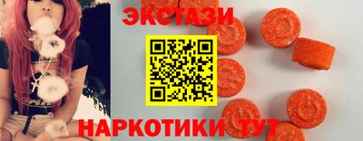 кокс Кинель