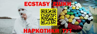 круглые Кимры
