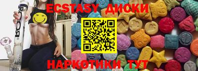 дживик Кингисепп
