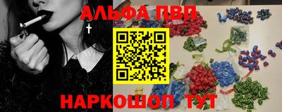 кокс Кинель