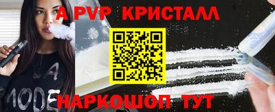 круглые Кимры