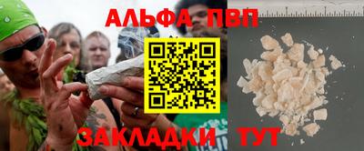 кокс Кинель