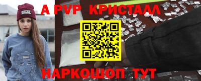 круглые Кимры