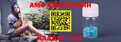 кокс Кинель