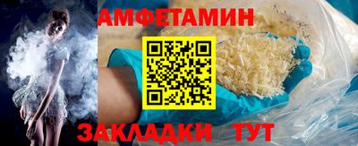 круглые Кимры