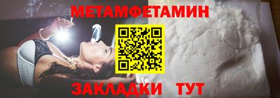 круглые Кимры