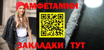 дживик Кингисепп