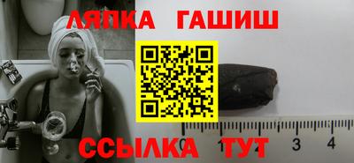 дживик Кингисепп