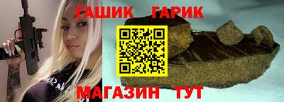 дживик Кингисепп