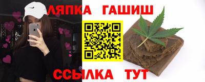 круглые Кимры