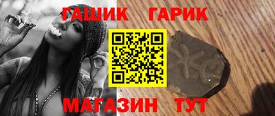 круглые Кимры