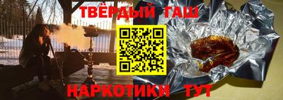 кокс Кинель