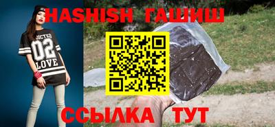 круглые Кимры