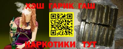 дживик Кингисепп