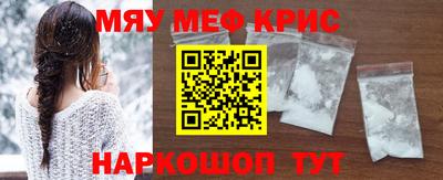 кокс Кинель