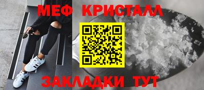 спайс Канаш