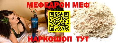 круглые Кимры