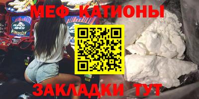 кокс Кинель