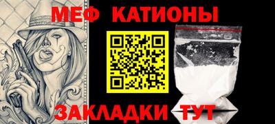 круглые Кимры